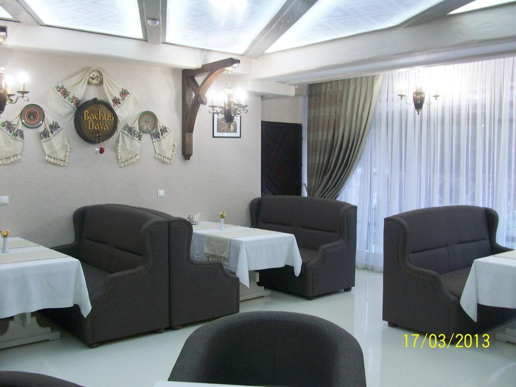 Hotel Bachus Кишинёв Номер фото
