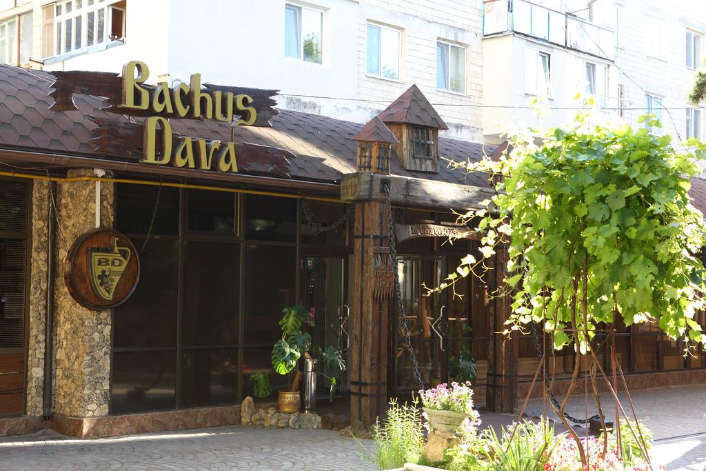 Hotel Bachus Кишинёв Номер фото